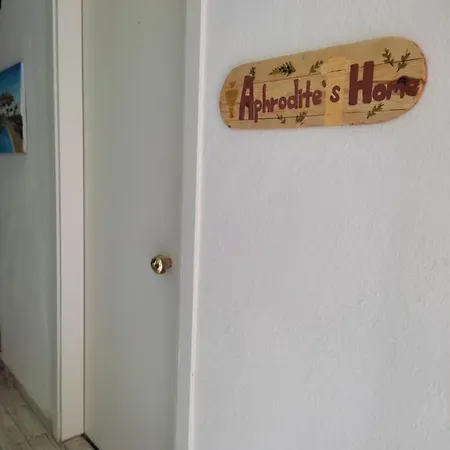 Olivia - Afrodite's Near The Sea Agia Triada (Thessaloniki)